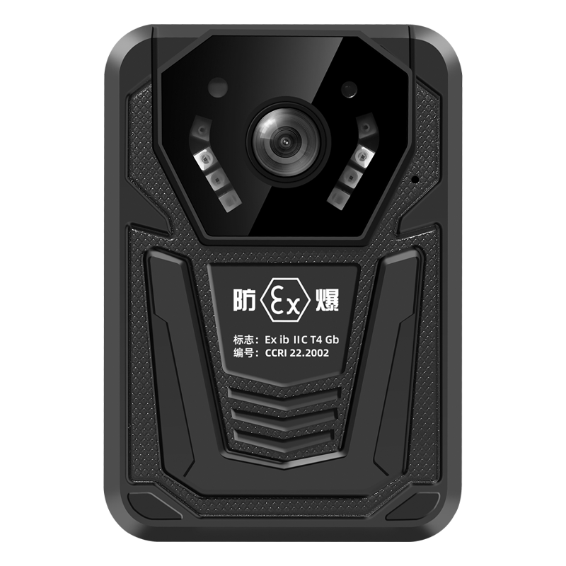 Law Enforcement No.1 DSJ-F6 Explosion-Proof 4K HD Infrared Night Vision Body Camera H.265 Encoding for Coal Mining and Petroleum Emergency 512GB