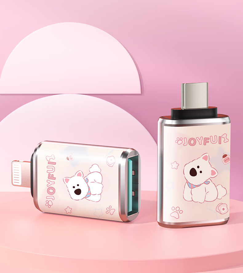 HP 32GB Cute Pet USB Flash Drive with Highland Terrier Type-C Adapter, Adorable Highland Terrier USB Drive, Up to 230MB/s, Suitable for Study, Office, Bidding, Mobile, PC, and Car Use 10