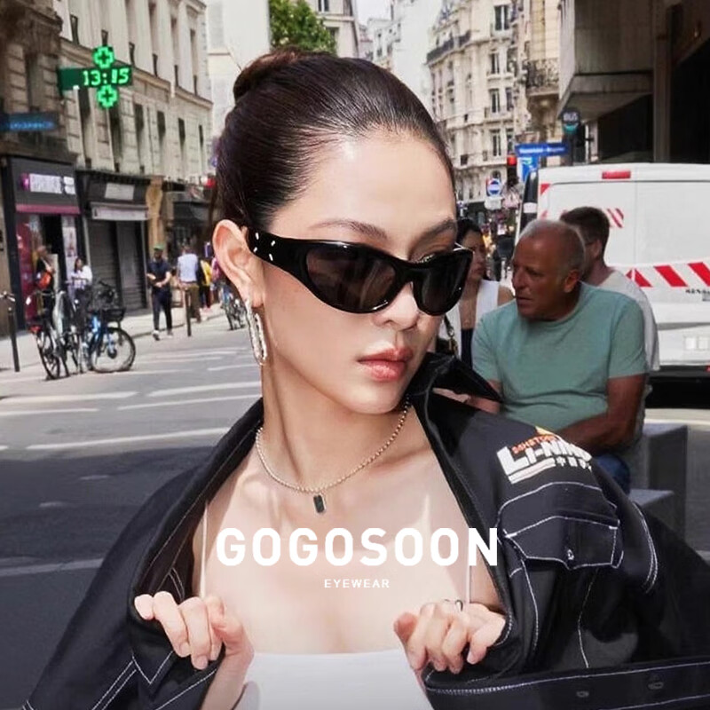 GOGOSOON Wang Anyu Style Gm Cat Eye Sunglasses for Men, High-End Cool Sunglasses for Cycling, Hiking, And Back to School