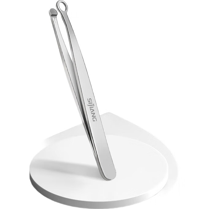 White Image 2
