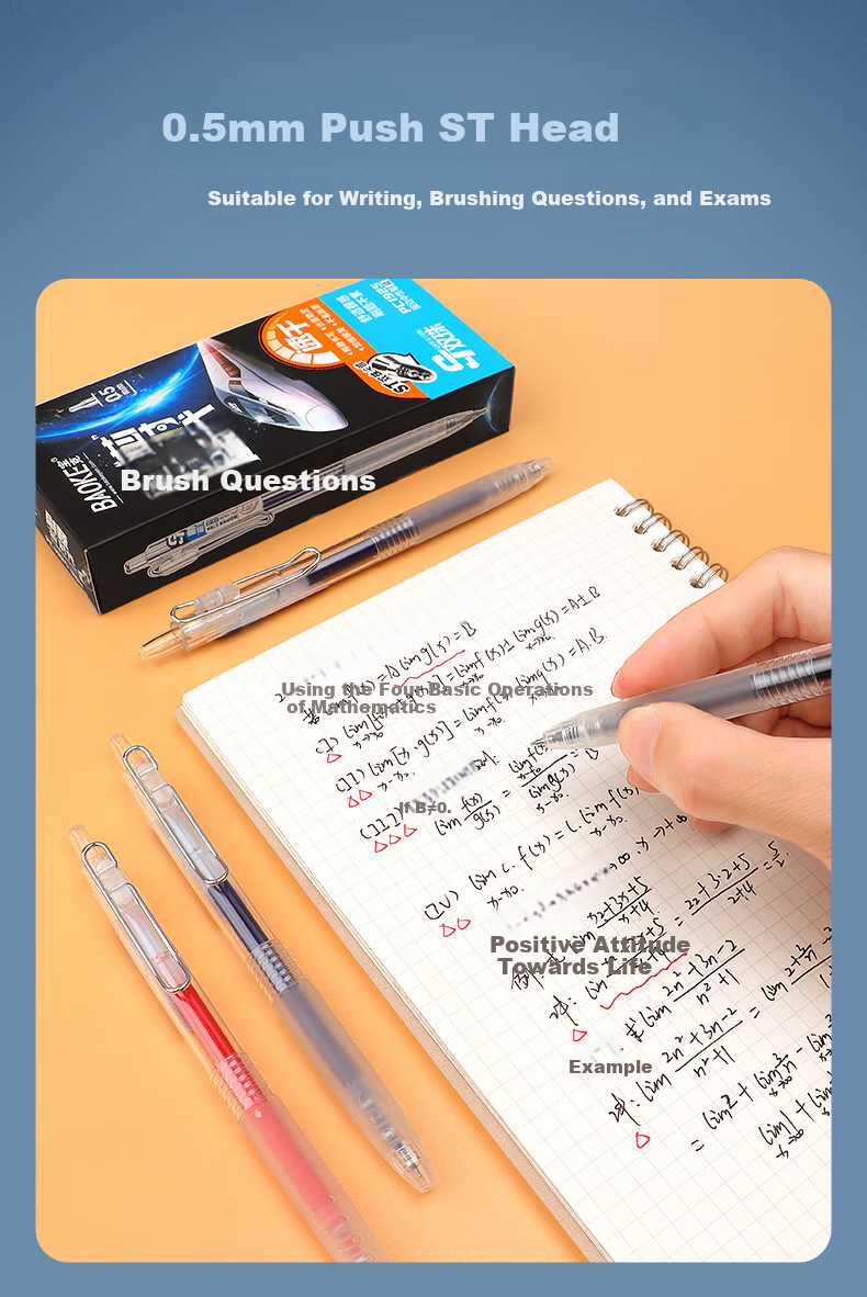 BAOKE PC1925 Retractable Gel Pen 0.5mm Red ST Dual Ball Tip Student Exam Writing Pen Office Signing Pen 12 Pens/Box 7