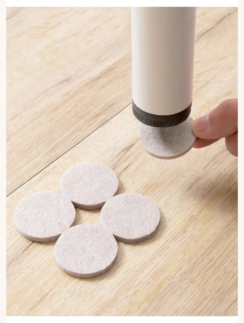 Baoshi Self-Adhesive Floor Pads for Table And Chair Legs, 128 Pieces, Thickened Wear-Resistant, Cuttable, Noise-Reducing And Scratch-Proof 11