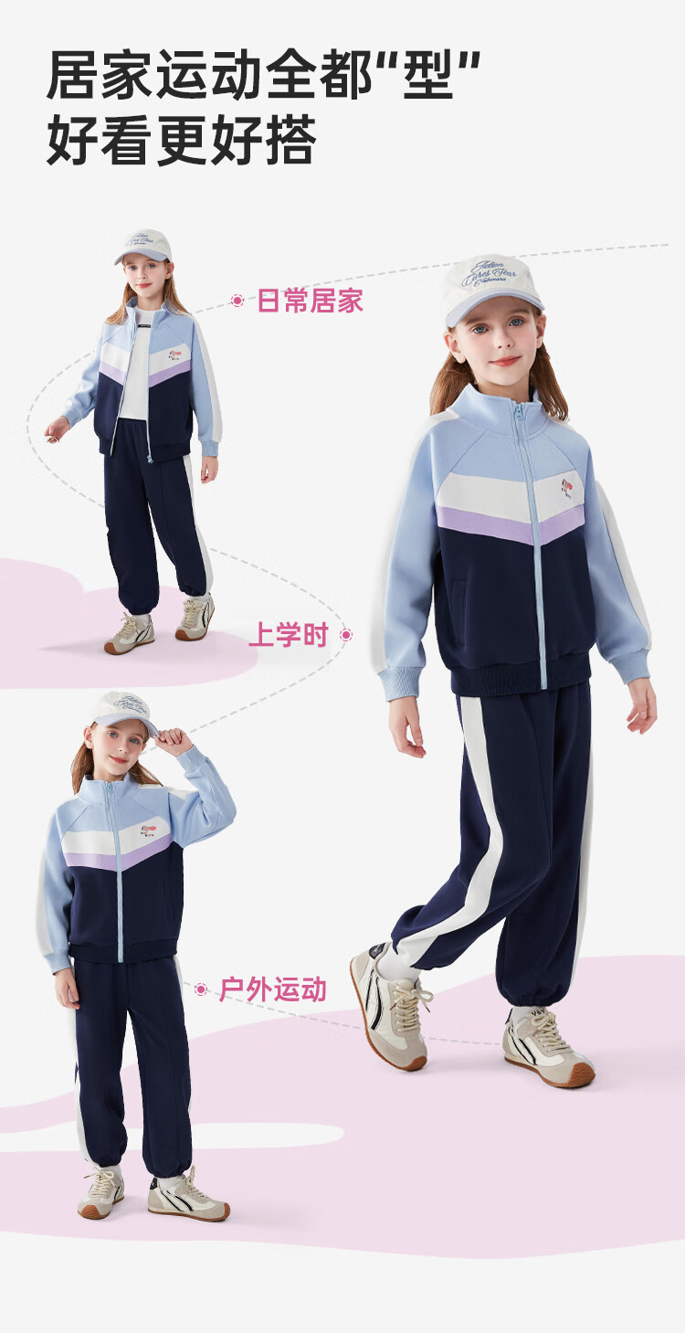 Disney Girls Spring Outfit Fashion Sportswear Set Zootopia Jacket and Pants Size 140 3