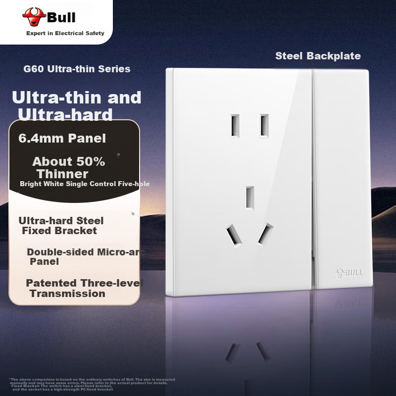 BULL Switch Socket G60 Series Single-Pole One-Way Five-Hole Switch Socket with Ultra-Thin Panel G60E333A Glossy White