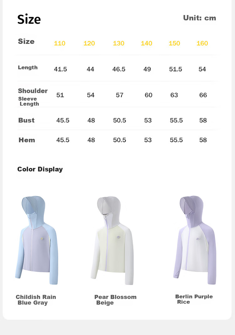 Lemonkid Children's Sun Protection Clothing, Cool And Breathable, UV-Resistant Skin Coat for Boys And Girls, Baby Sun Protection Garment, Berlin Purple Rice Color, Size 150 19