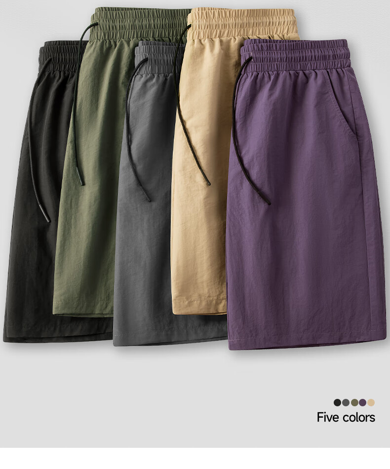 Warrior Men's Ice Silk Quick-Dry Summer Shorts, Khaki, XL 10