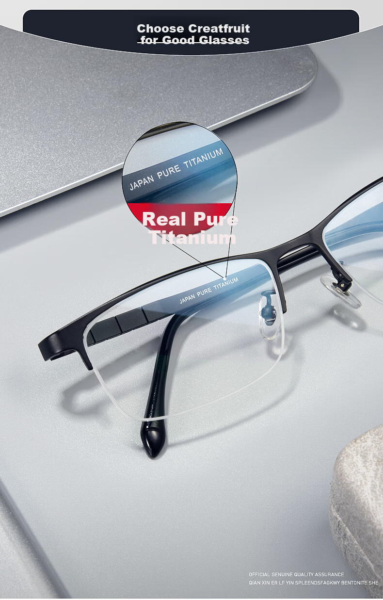Chuangguo Japanese Imported Pure Titanium Reading Glasses for Men, High Definition Anti-Blue Light Genuine Top Ten Ranked First-Line Brand Premium Back-To 12