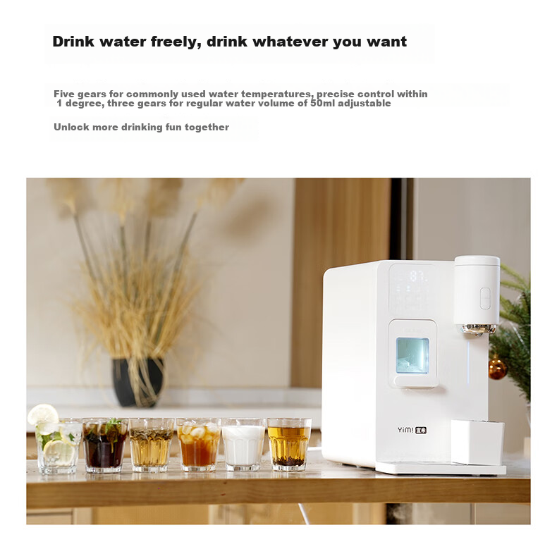 YIMI Four-In Coffee Maker with Ice, Hot Water Dispenser, Countertop Home Use Direct Drinking Ice-Cold All-In Machine for Americano Coffee, Smart Reservatio 10