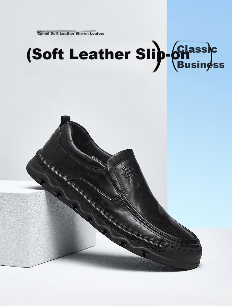 CAMEL Leather Shoes for Men, Casual Business Cowhide Soft-Soled Dad Shoes Slip-On Men's Shoes P15A297013 Light Brown 40 1