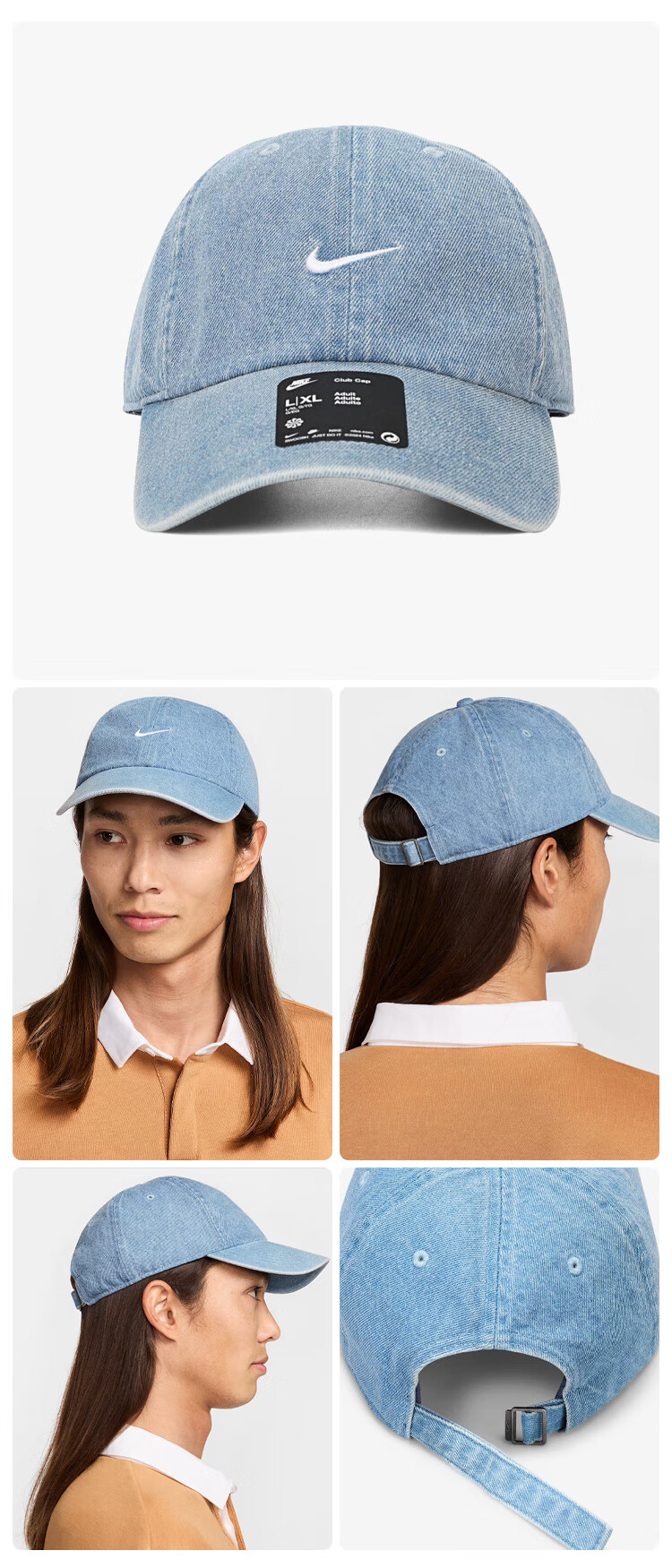 NIKE Men's Sports Cap U CB DENIM 24 Sports Accessory HF0383-429 Blue L/XL 4