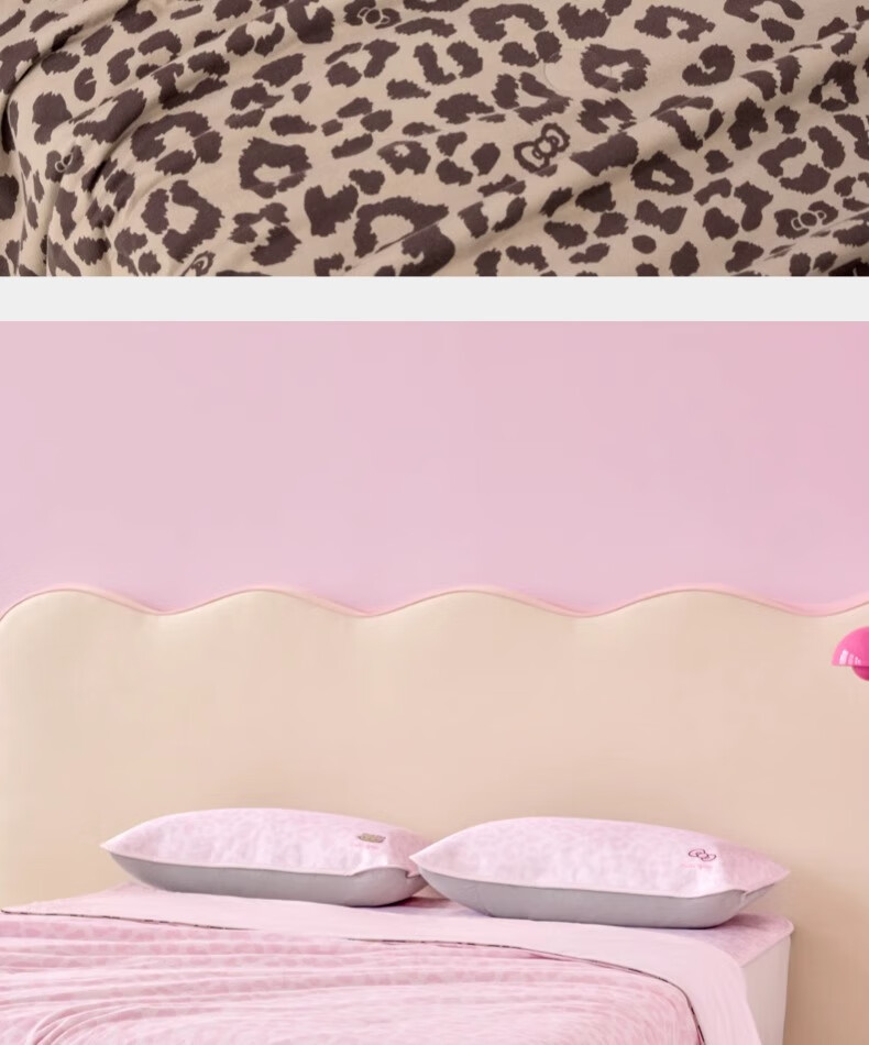 Tbh Sanrio Hello Kitty Knitted Printed Summer Quilt Double Bedding Summer Cool Quilt 200x230cm 6