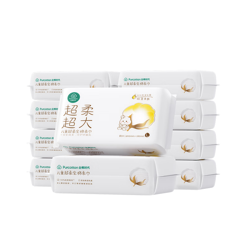 PurCotton [Sun Yingsha Edition] Baby Ultra Soft Cotton Facial Wipes Extra Large Pure Cotton Children's Face Towels 80 Sheets * 10 Packs