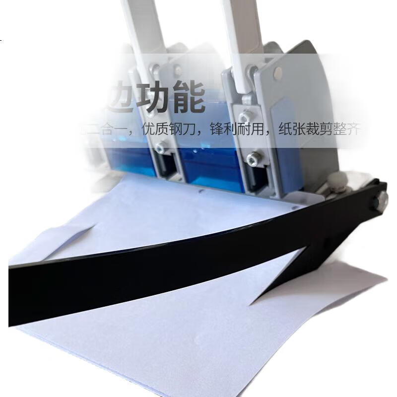 White Image 3