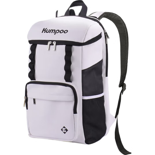 White Image 2