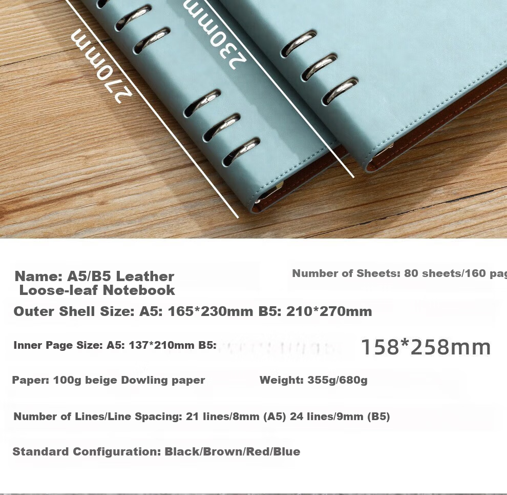 Longe Loose-Leaf Notebook A5, Detachable Pages, Journal, Stationery, Office Meeting Record Book, Customizable Logo, A5 Black 7