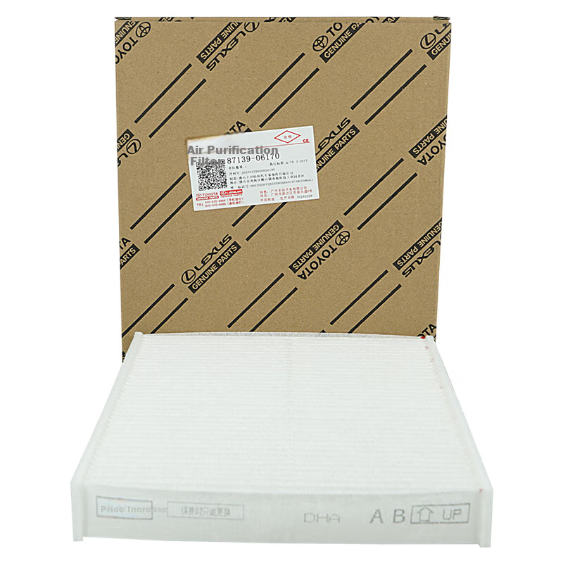 TOYOTA Original Air Conditioning Filter/element/section, 22 Rear for Highlander, Fenglanda, Vios/21 Rear for Lingshang, Saina