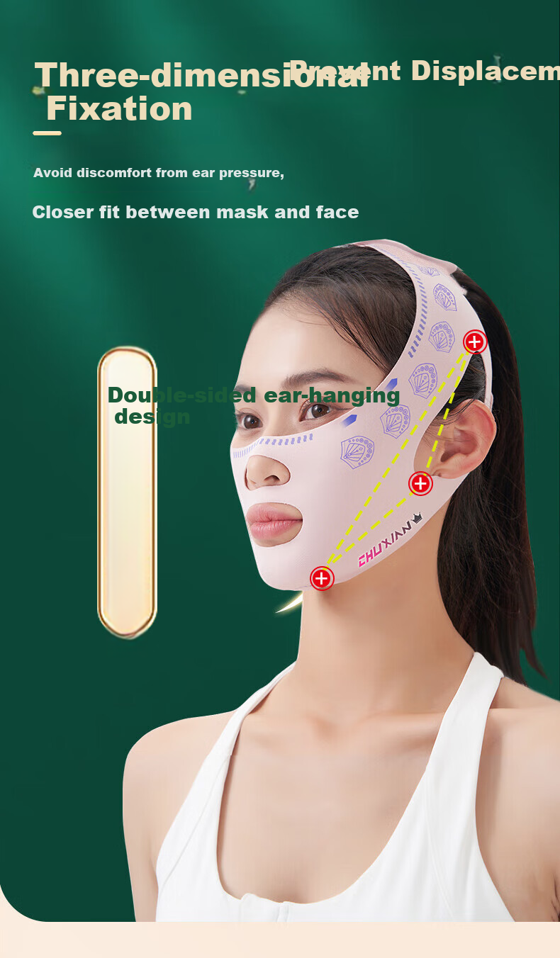 Chuxian Face Mask Lifting and Firming Magic Sculpting Headgear Double Chin Nasolabial Fold Facial Bandage Sleep Face Sculpting V-Line Mask 17