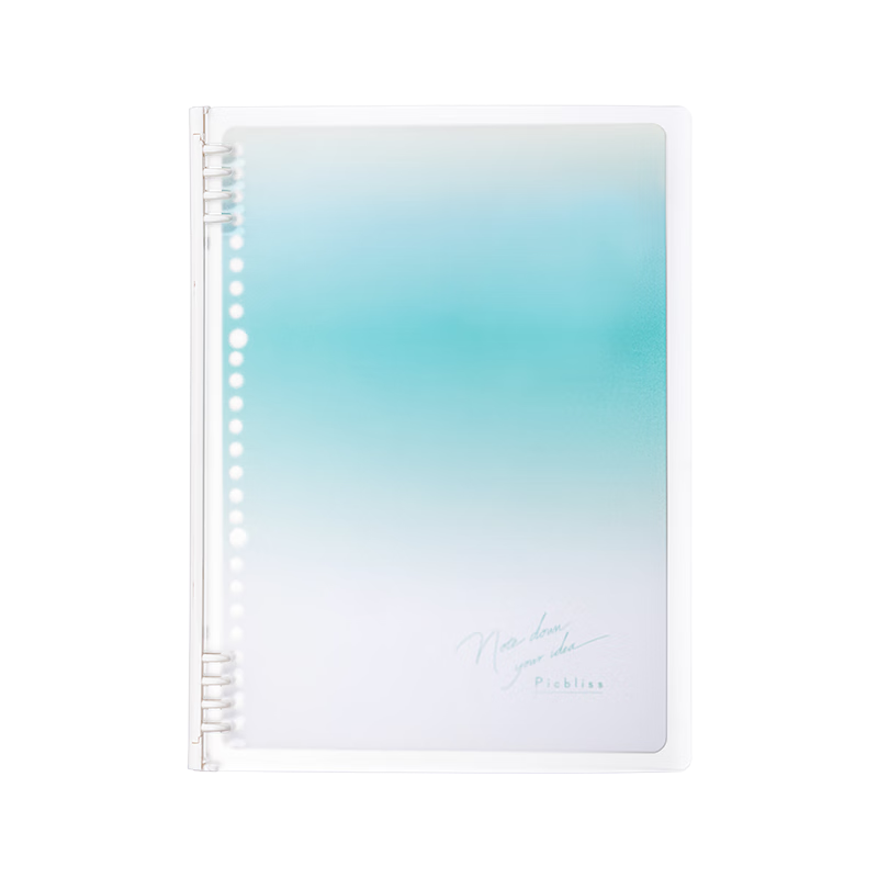 Deli Miglight Series B5/40 Sheets Refillable Notebook BDHB5-04 Green