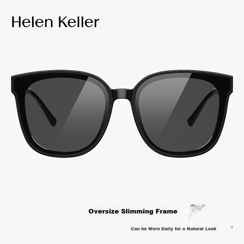 HELEN KELLER Sunglasses for Women And Men, Square Black Ultra-Deep Tinted Polarized Sunglasses, Slimming Effect, UV Protection, H2708H01