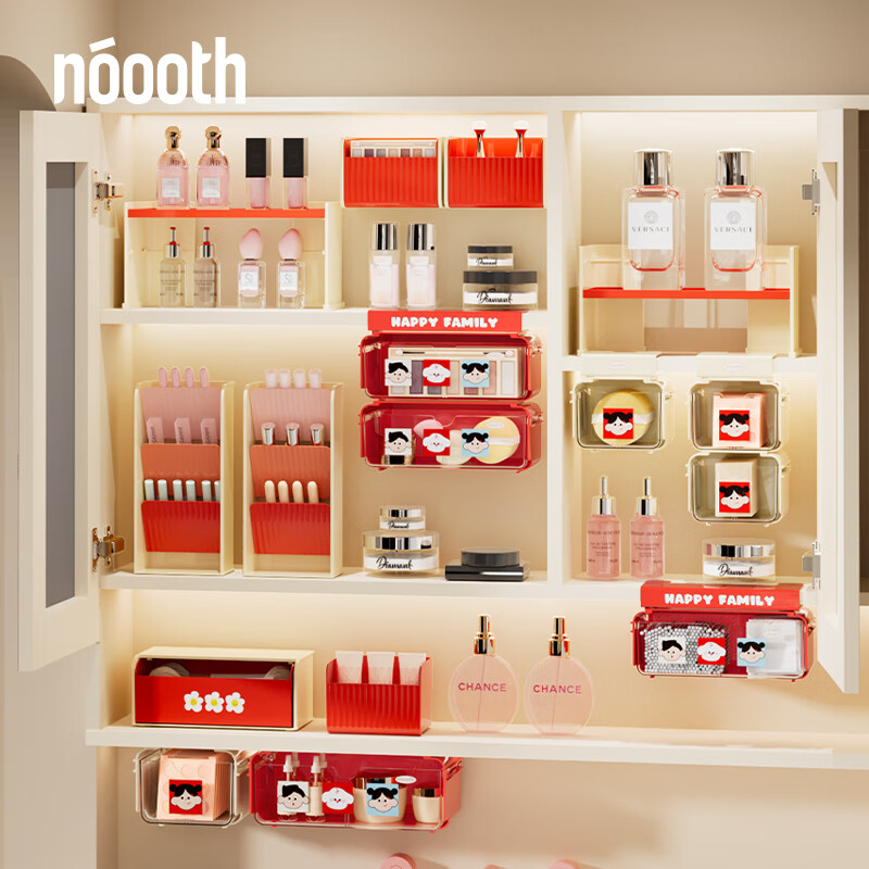 Nuoshi Mirror Cabinet Storage Box, Wall-Mounted Drawer, Bathroom Cabinet Under-Counter Organizer for Makeup Removers, Cotton Swabs, Tissues, White Small Size