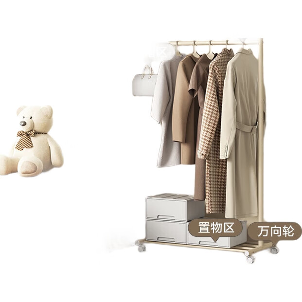 White Image 1