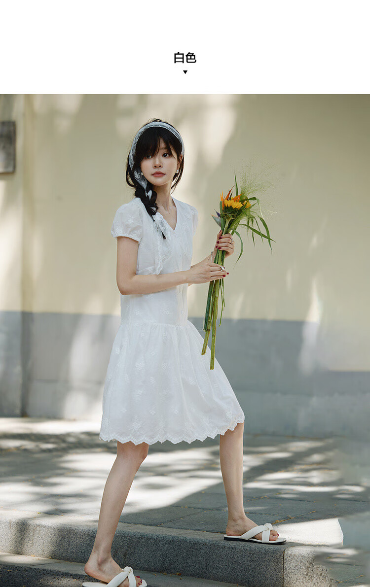 Mt [Pure Cotton Confession] Summer Sweet Fresh V-Neck Embroidered Elegant A-Line High-End Petite White Dress 7