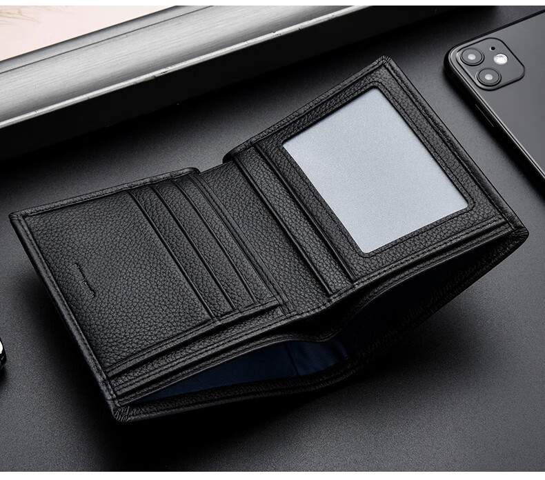 Pierre Cardin Men's Wallet, Genuine Leather, Short Bifold Billfold, Card Holder Gift Box (Black Horizontal Style) 3