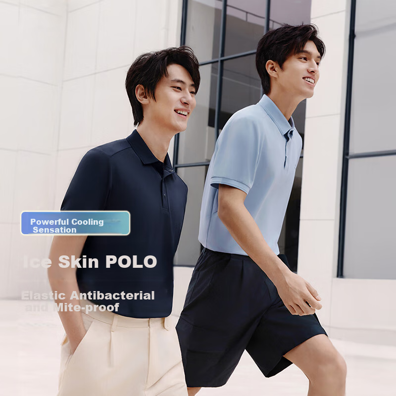Hodo Ice Silk Short-Sleeve Polo Shirt, Summer 2025 New Cool-Feeling Collared Short-Sleeve T-Shirt