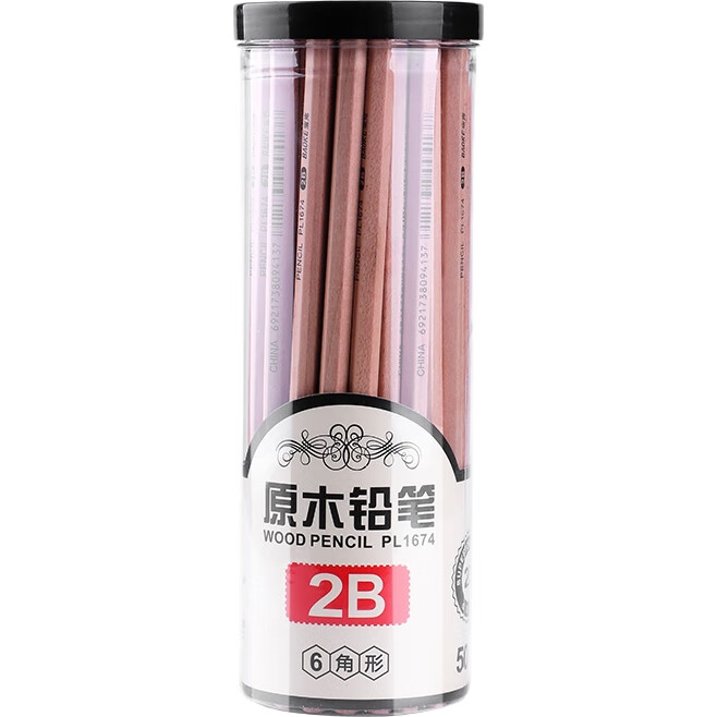 Карандаши чернографитные BAOKE 2B