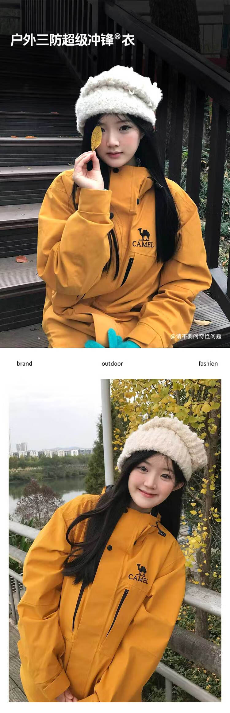 CAMEL Feiliu 5-in-1 Down Outdoor Jacket Windproof Waterproof Warm Mountaineering Coat O604 1