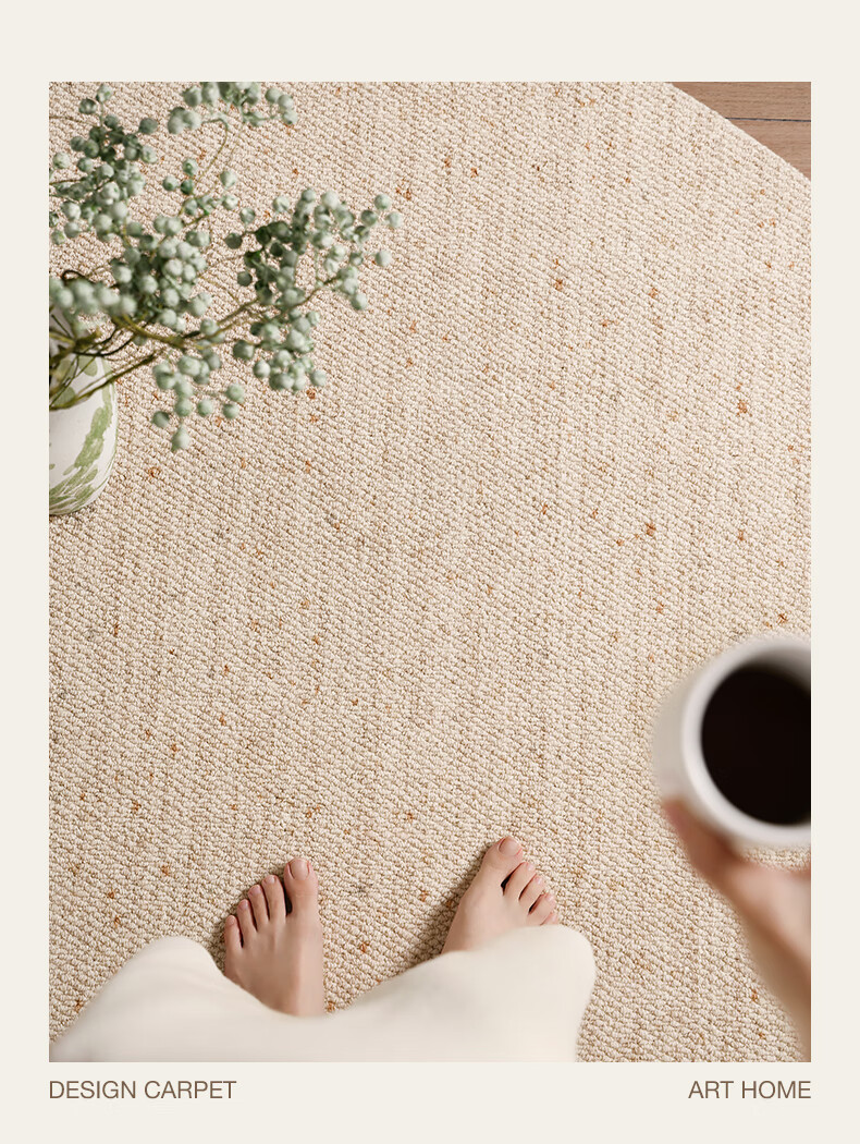 Dajiang Bedroom Bedside Rug, Wool Light Luxury High-End Feel, End-Of Rug, Round Front Carpet, 150x150cm 3
