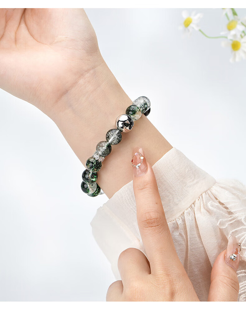Qijun Light Luxury Green Phantom Bracelet for Women, Lucky Crystal Beaded Bracelet, Anniversary Birthday Thoughtful Gift for Girlfriend Or Wife 2