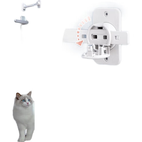 White Image 1
