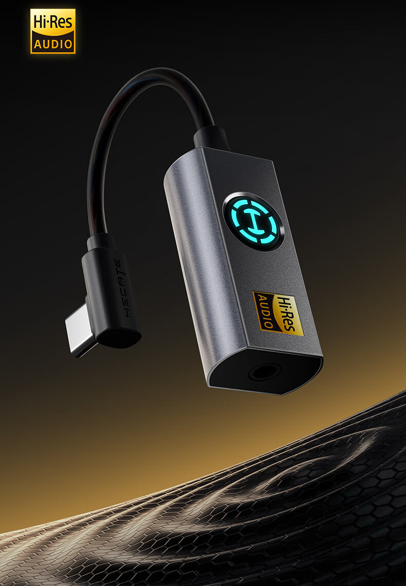 EDIFIER HECATE GS05 Pro Gaming DAC Sound Card Headphone Audio Adapter Wired Headphone Dongle Compatible with Type-C Phones, Desktop, Laptop, and Speakers 15