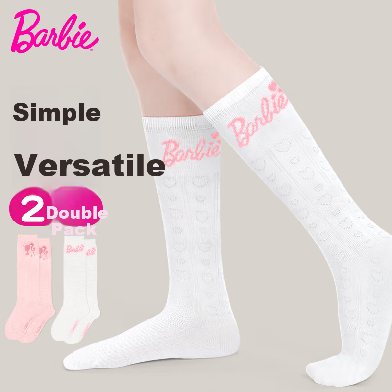 Barbie Children's Mid-Calf Socks, Girls' Thin Mesh Long Socks, Spring And Autumn Half-Calf Socks, Kids' Cotton Socks, Preppy Style