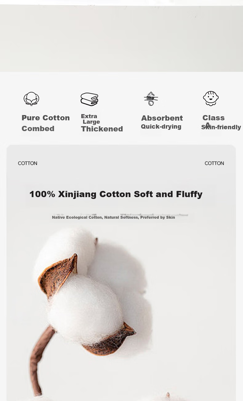 Grace Five-Star Hotel Towels, 130G*2 Pieces, Class A Xinjiang Cotton, 100% Pure Cotton, Face Washing And Bath Towels, Recommended for Couples 2