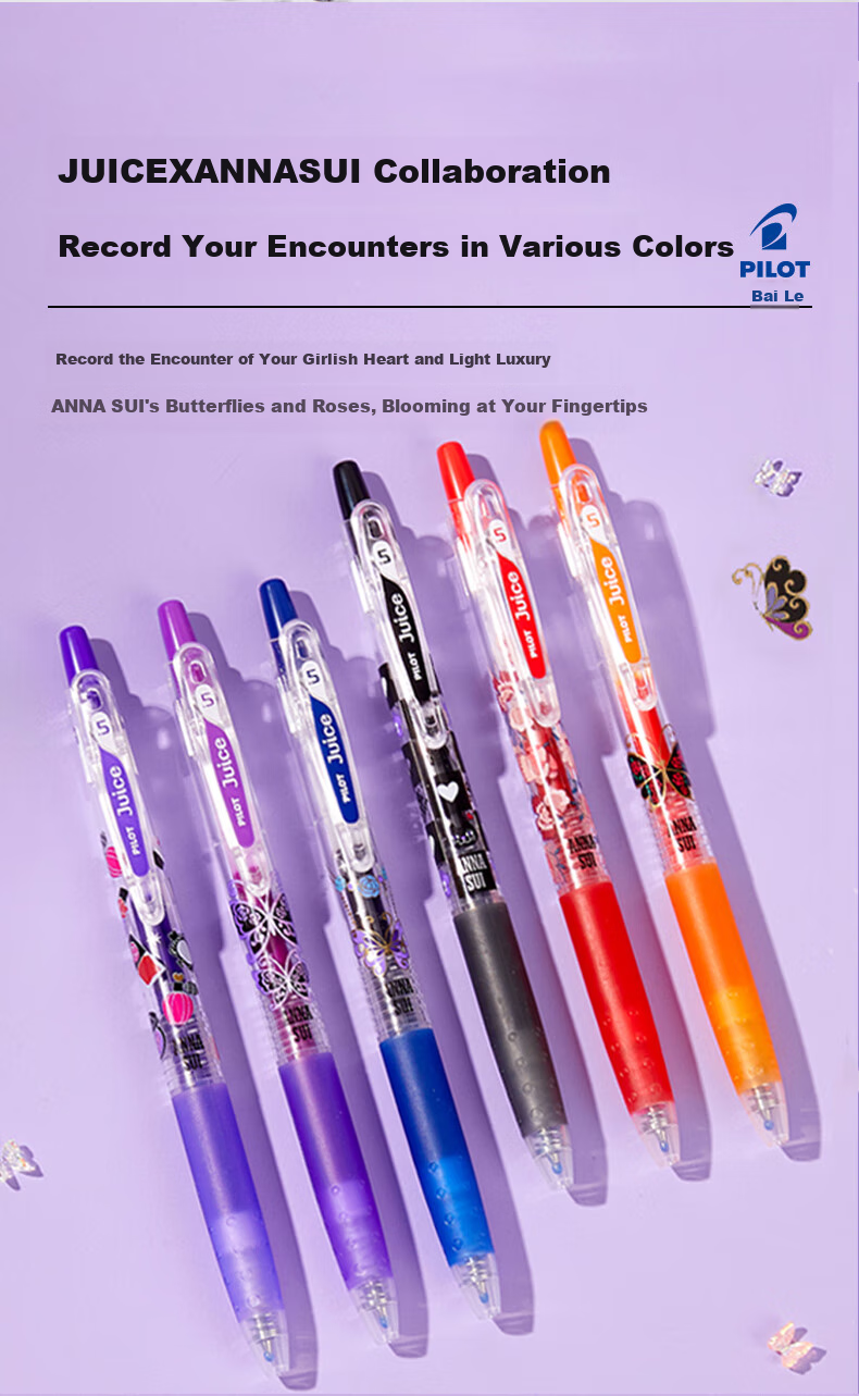 PILOT Juice Gel Pen, ANNA SUI Series, Retractable Gel Ink Pen, LJU-15EFSA 0.5mm Butterfly/orange 6