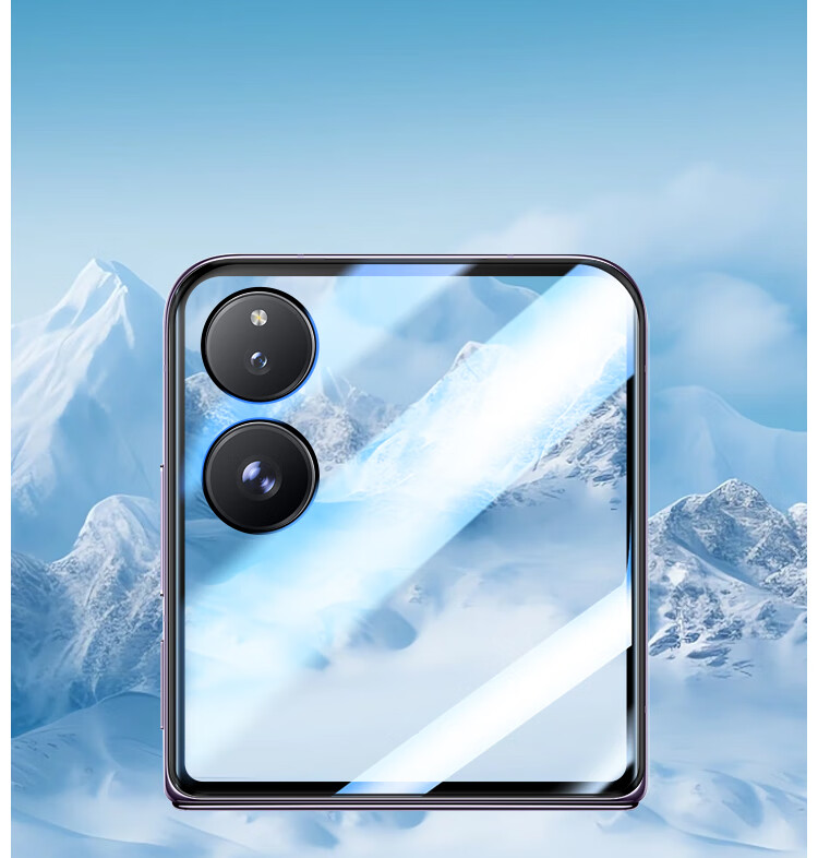 ESCASE Camera Lens Protector for Xiaomi MixFlip2, Full Coverage Protective Film for Rear Camera, Shockproof, Anti-Fingerprint, AR Silk Printing Film 4