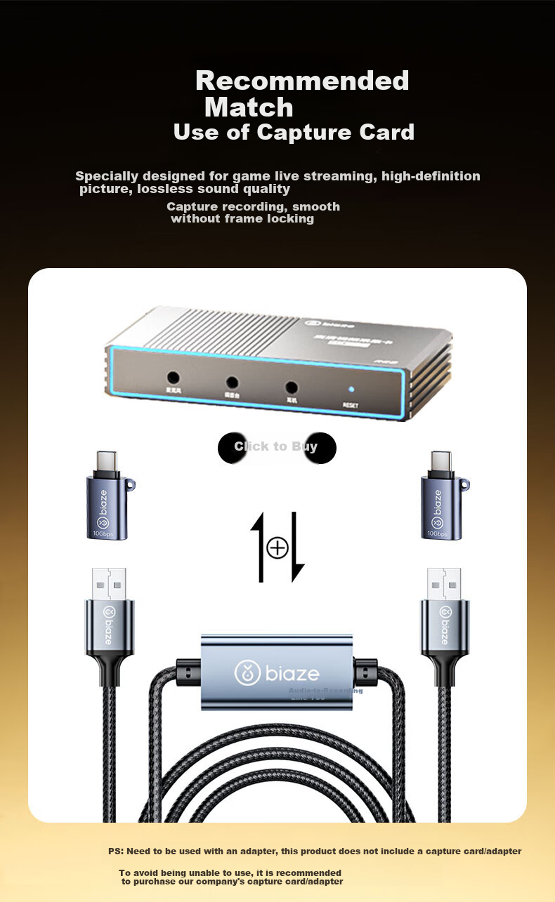 BIAZE Audio Recording Cable, Live Streaming Audio Bridge, USB Port for Live Streaming Sound, Return Audio Recording, High-Definition Computer Tablet And PUBG Undistorted Game Sound Quality, Audio Cable 4