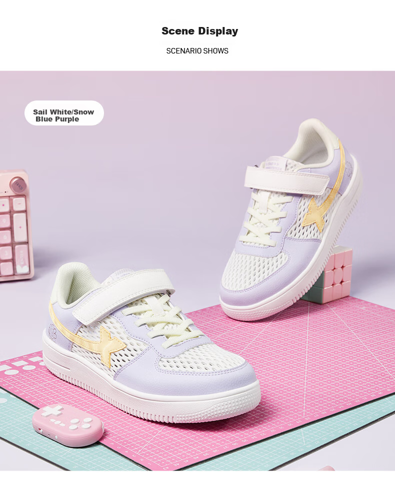 XTEP Children's Shoes for Boys And Girls, Big Kids' Mesh Leather Patchwork Sneakers with Velcro, Vanilla Yellow/brown, Size 36 10