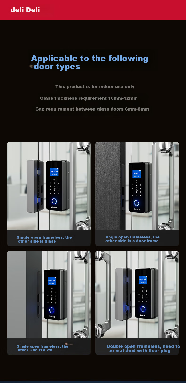 Deli Glass Door Lock Attendance Access Control All-In Smart Lock Fingerprint Password Lock Street-Friendly Rainproof Office Glass Door Anti-Theft Mini Program Management AL126 1