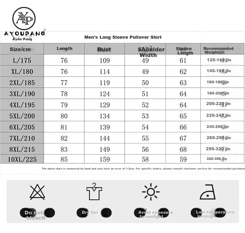 Ayoupang Plus Size Pullover Shirt, Wrinkle-Resistant Seamless Long-Sleeve Blouse, Business Casual Work Undershirt for Me 3