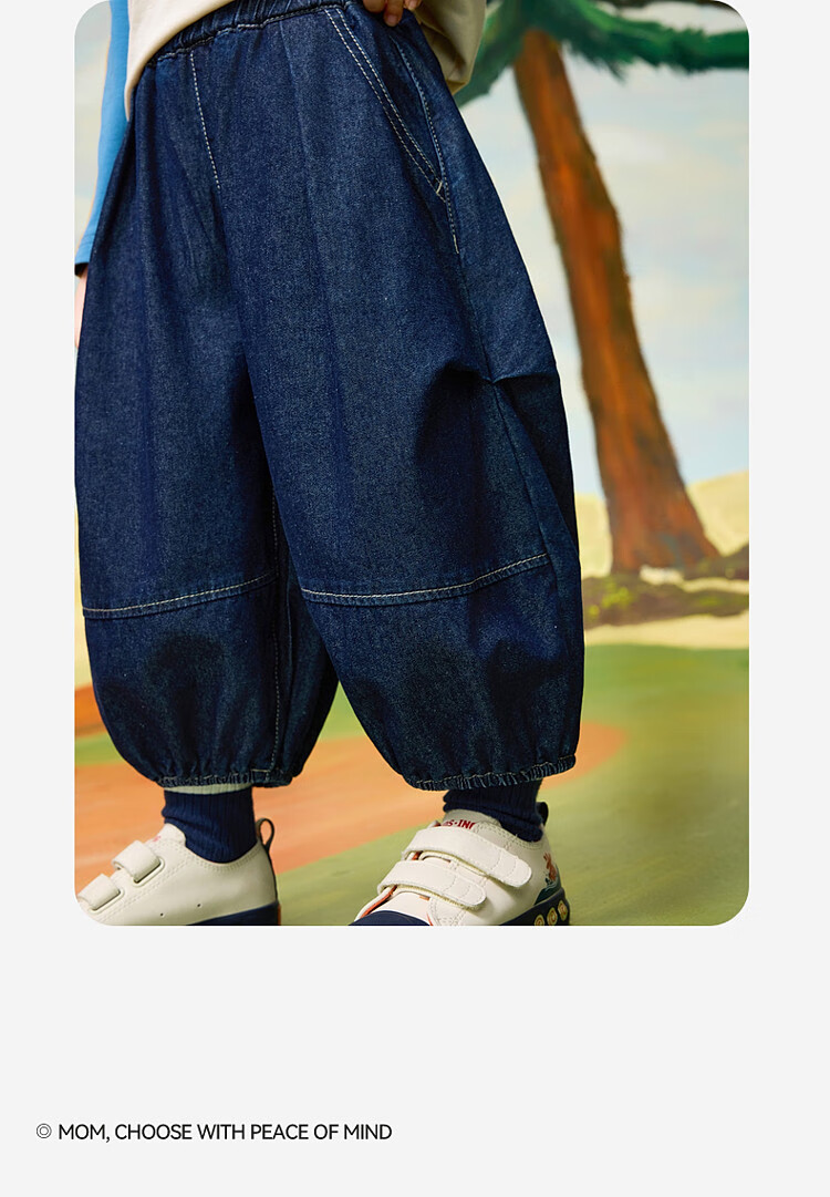 ASK JUNIOR Children's Washed Jeans, Autumn Boys' Lantern Pants, Cropped Pants, Toddler Running Sports Casual Trousers 12