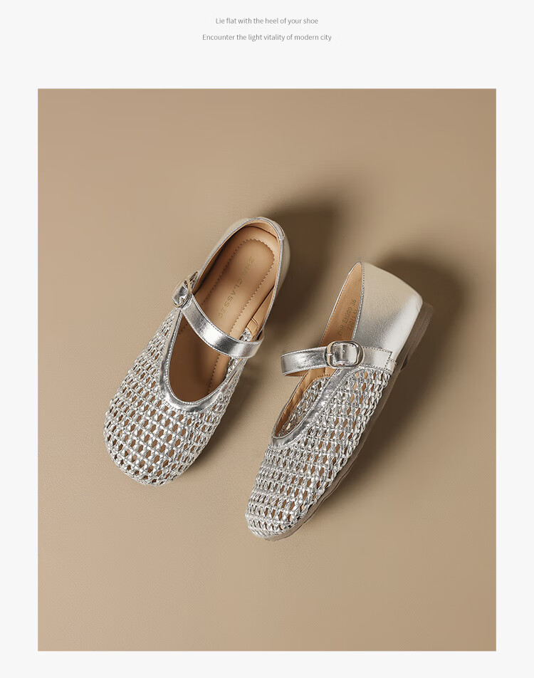 ZHR Women's Hollow Breathable Woven Mary Jane Shoes EH200 Beige Size 38 21