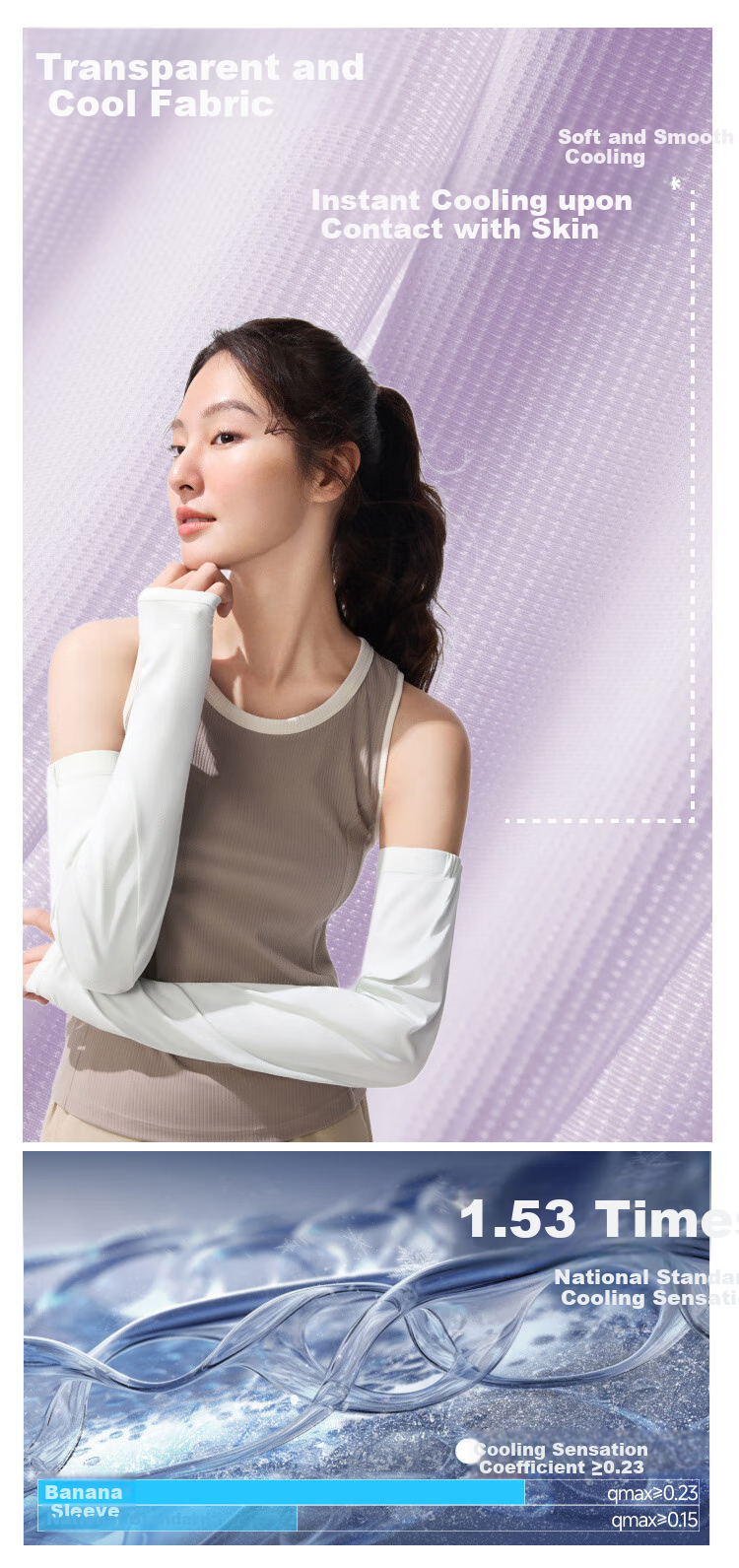 Beneunder Women's Loose Cooling Breathable Sun Protection Arm Sleeves UV Protection Driving Sleeve Soft Smoke Purple 6
