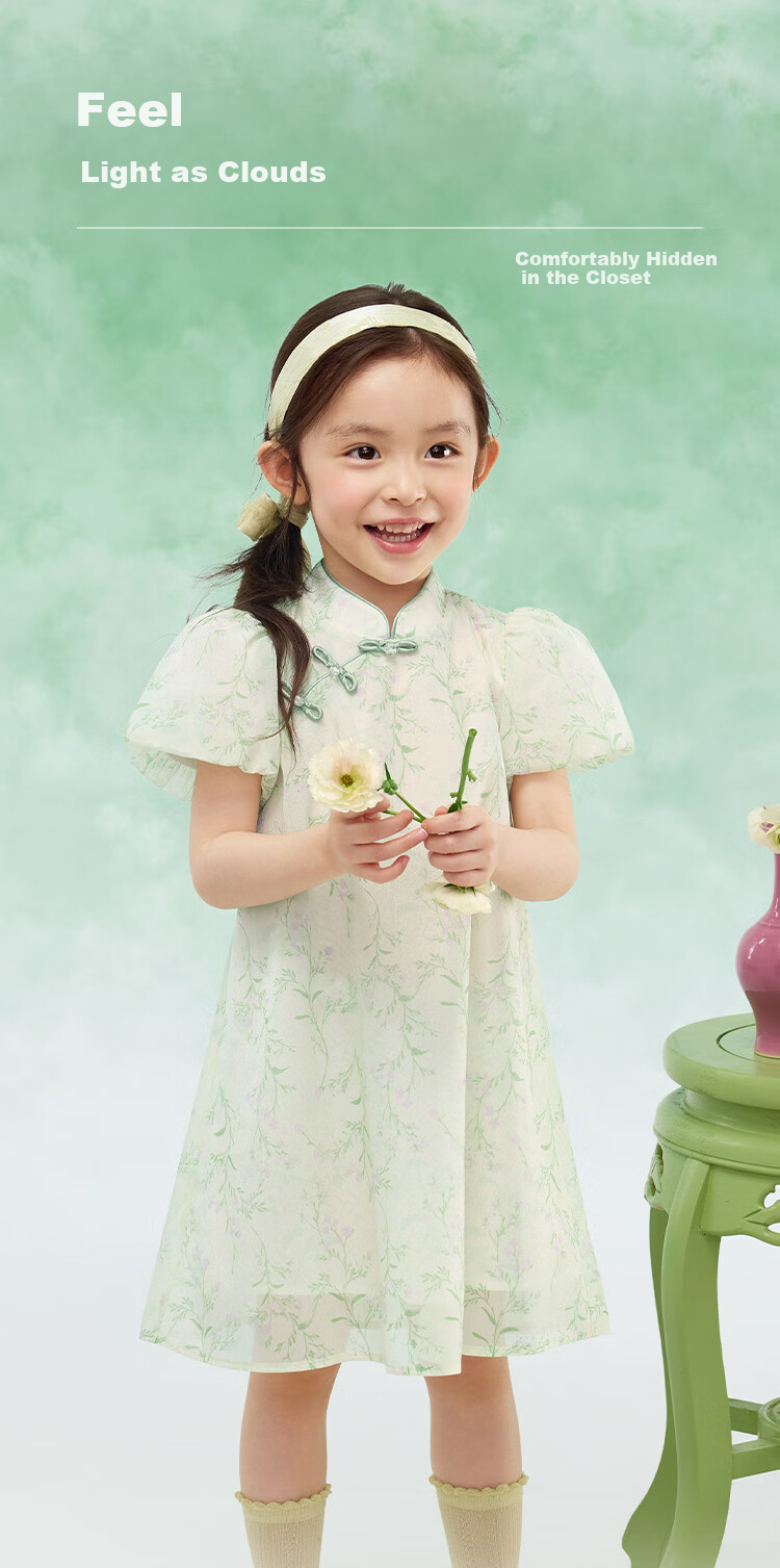 BALABALA Girls' Dress Children's Skirt 2025 Summer Stand Collar National Style New Chinese Dress 208225111035 5