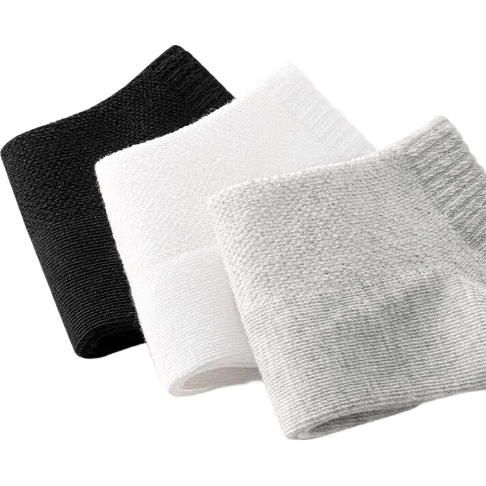 White Image 3
