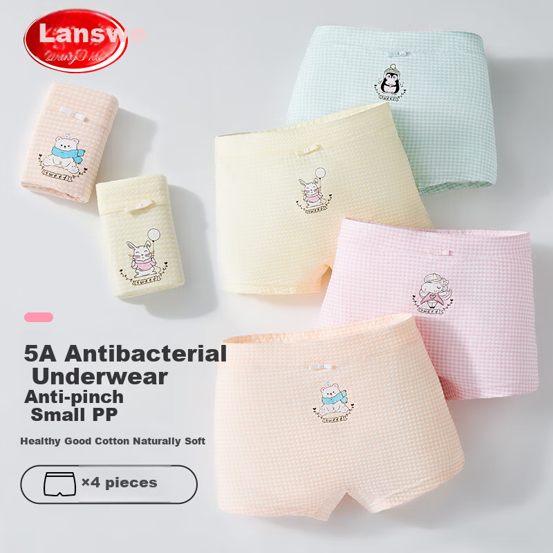 LangSha Children's Underwear, Girls' Panties, 5A Antibacterial, Breathable And Comfortable for Teenage Girls, High School Students And Older Children, Boyshort Underwear, 4-Pack
