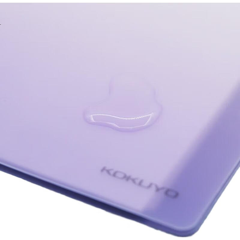 Блокнот KOKUYO Light Color Cookie Clear Sky A5, большая емкость, с 5 разделителями, 40 листов в клетку, светло-желтый и фиолетовый