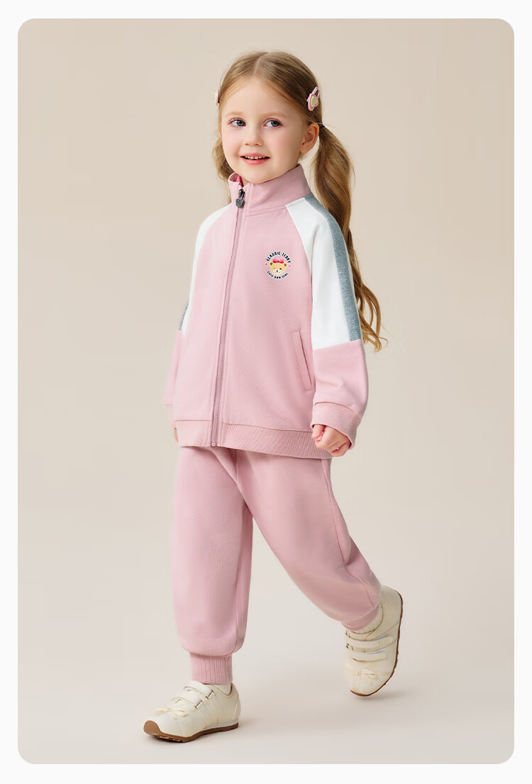 Classic Teddy Kids Set Boys Girls Jacket and Pants 2-Piece Mid-Child Spring Casual Sports School Style Dark Blue Size 90 13
